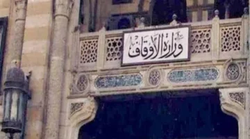 تأكيد استمرارية العمل بمحظورات رمضان في مساجد مصر